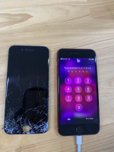 8-%e6%b6%b2%e6%99%b63%e3%80%80%e5%af%84%e5%b1%85%e3%80%8020210401